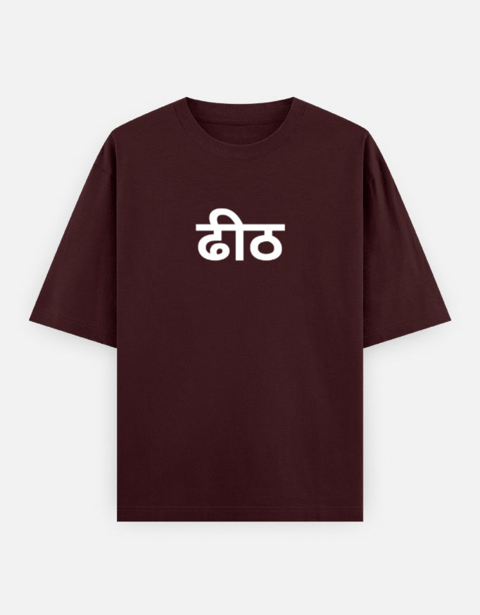 Front_1_c_25.jpg