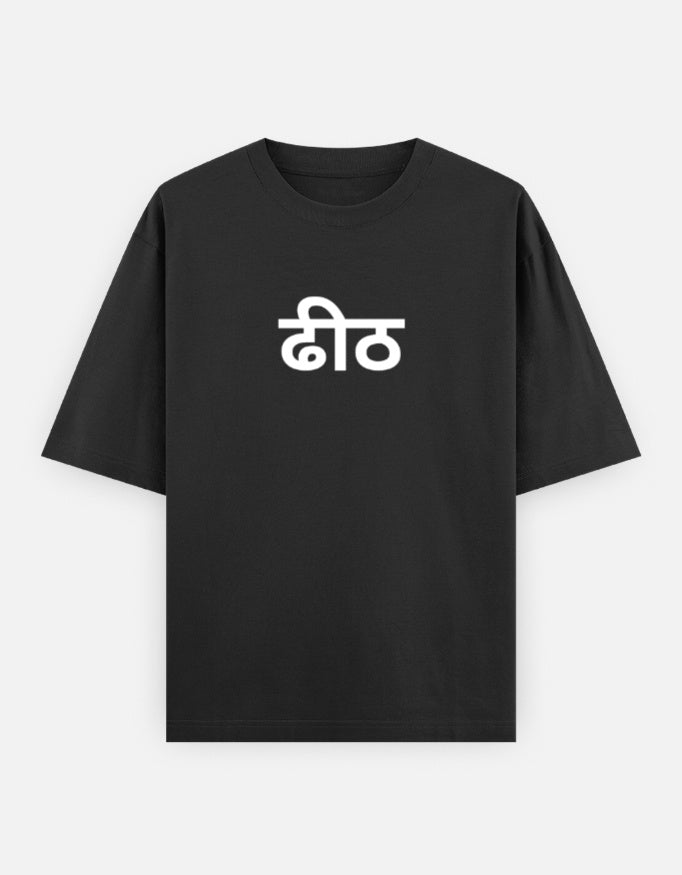 Front_1_c_2.jpg