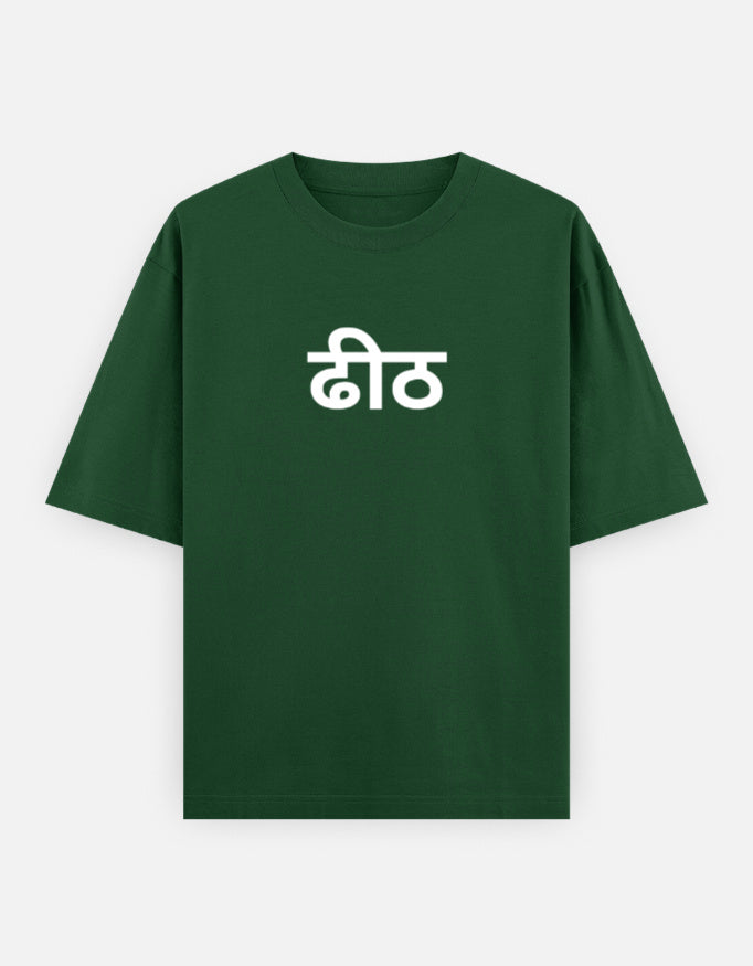 Front_1_c_8.jpg