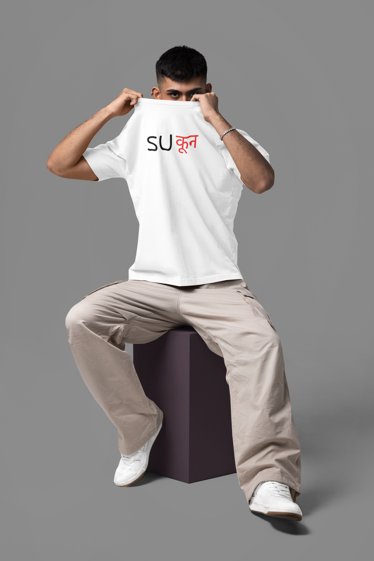 Sukoon – In Search of Calm Unisex Oversized T-Shirt